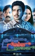 Indru Netru Naalai izle