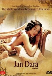 Jan Dara izle