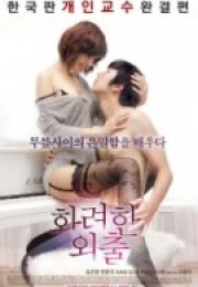 Love Lesson izle