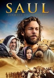 Saul: Şam’a Yolculuk türkçe dublaj izle