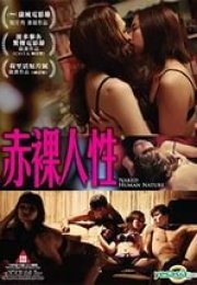 Naked Human Nature +18 izle