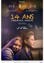 14+ First Love izle