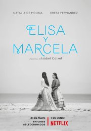 Elisa y Marcela (2019) Erotik Film izle