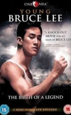 Bruce Lee My Brother (Yaşam Öyküsü) izle