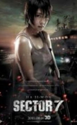 Sector 7 izle