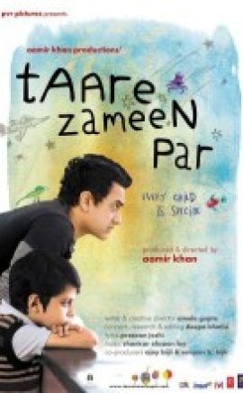 Her Çocuk Özeldir 2007 Türkçe Altyazı izle