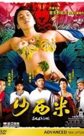 Sashimi 18+ izle