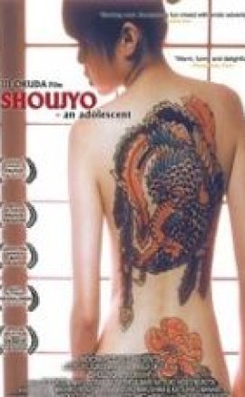 Shoujyo: Bir Ergen Erotik Film izle