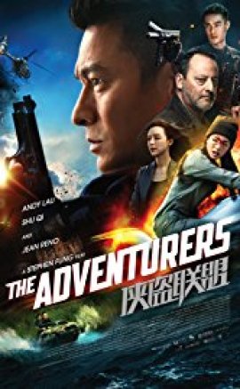 The Adventurers 2017 izle