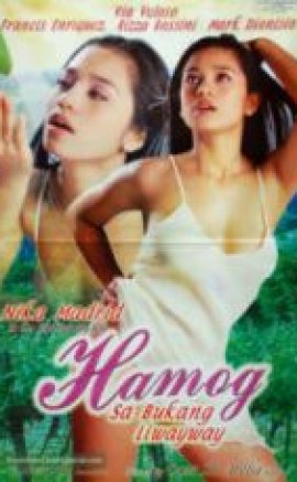 Hamog sa Bukang Liwayway +18 Film izle