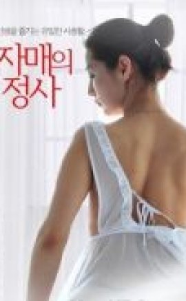 Rahibe Seksi Erotik Film izle