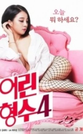 Seksi Kız Kardeşi 4 Erotik Full izle