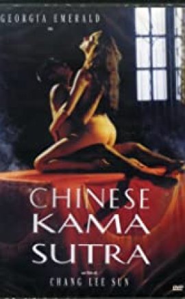 Çin Kamasutra (1994) Erotik Film