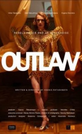 Outlaw 2019 Erotik Film izle